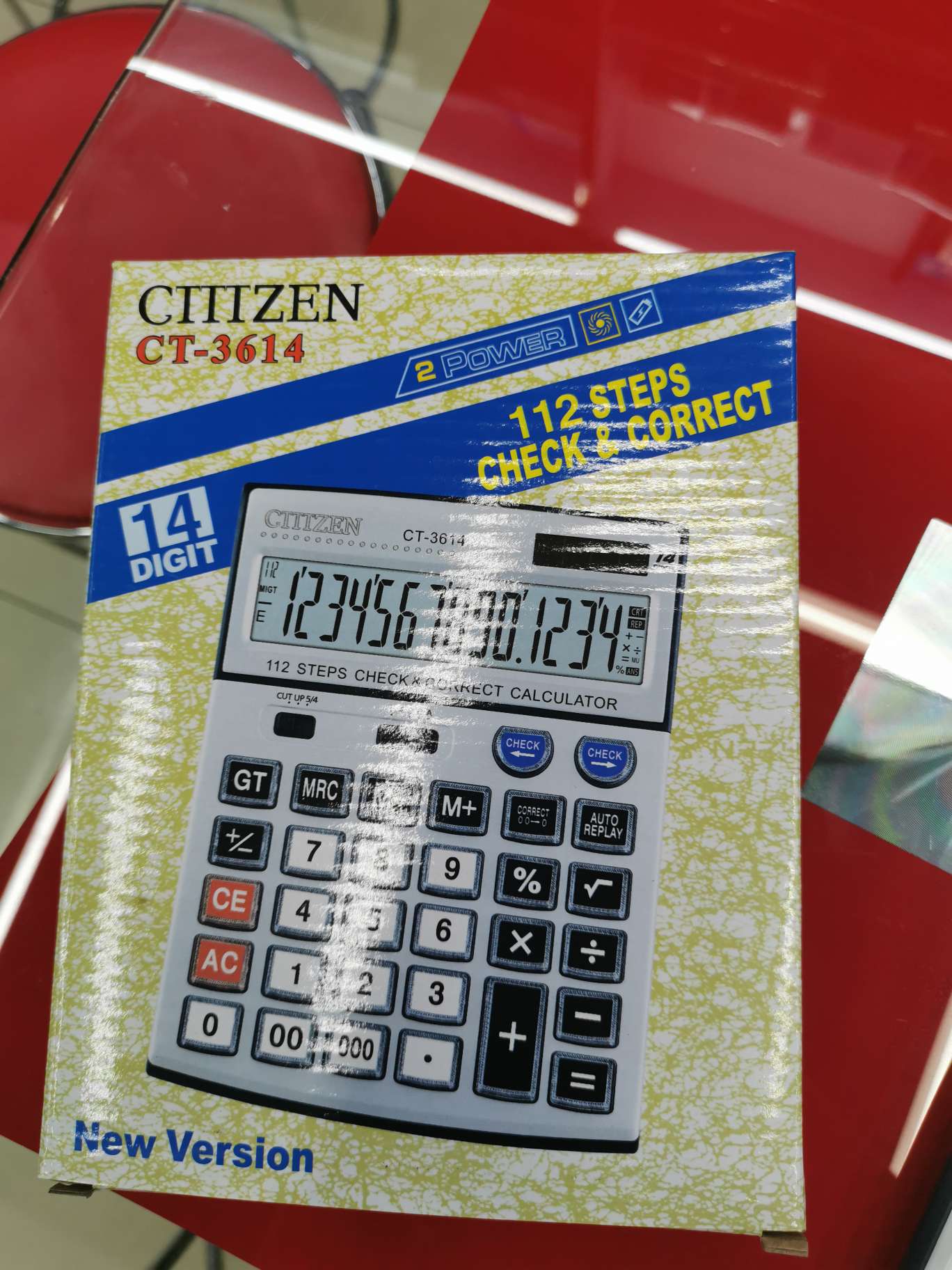 14位查数计算器，岀口南亚等国家