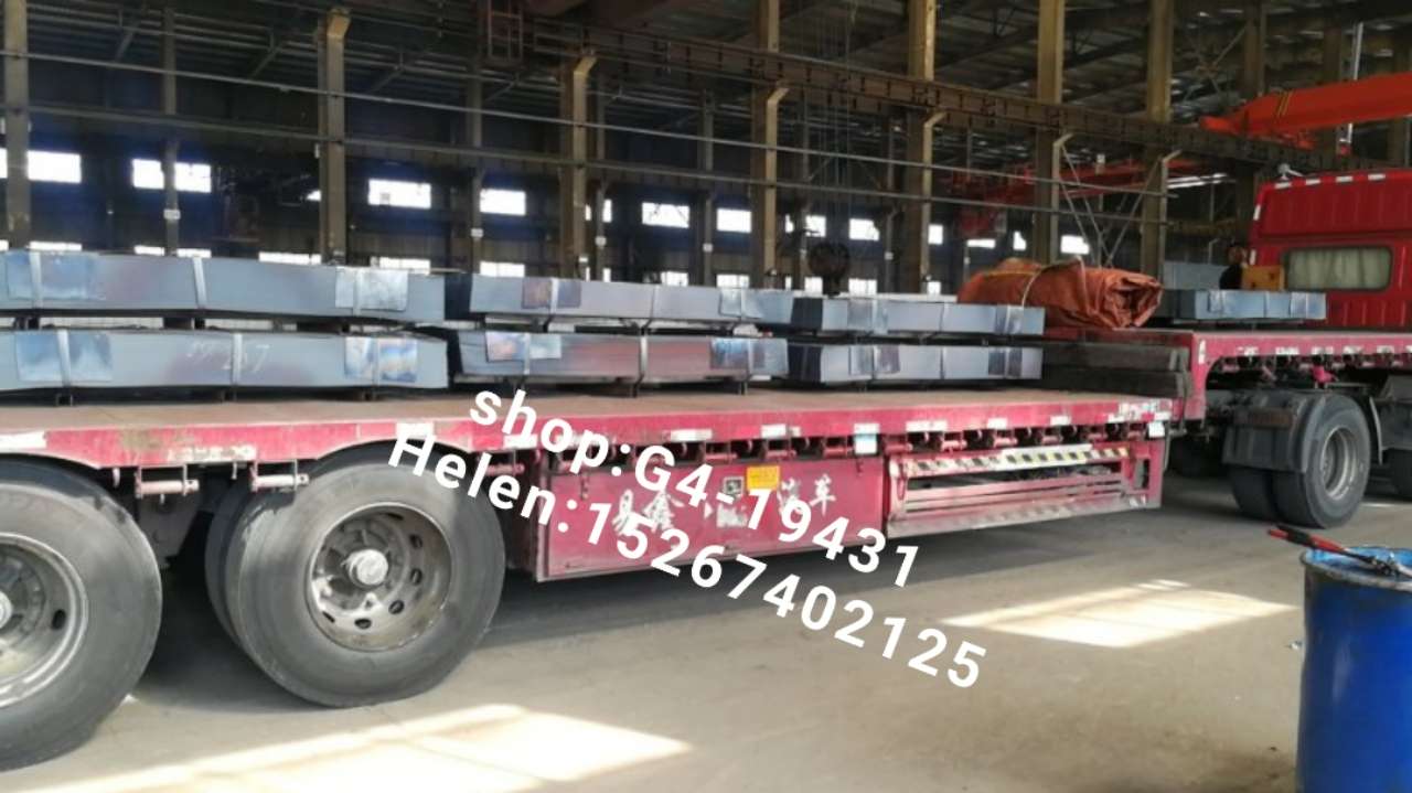 Iron plate steel plate hot plate undefined