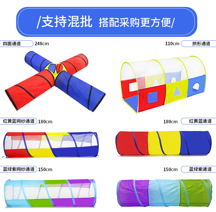 Wholesale children's crawling tunnel indoor play house, children's outdoor fun interactive convenient foldable play passage detail image 1