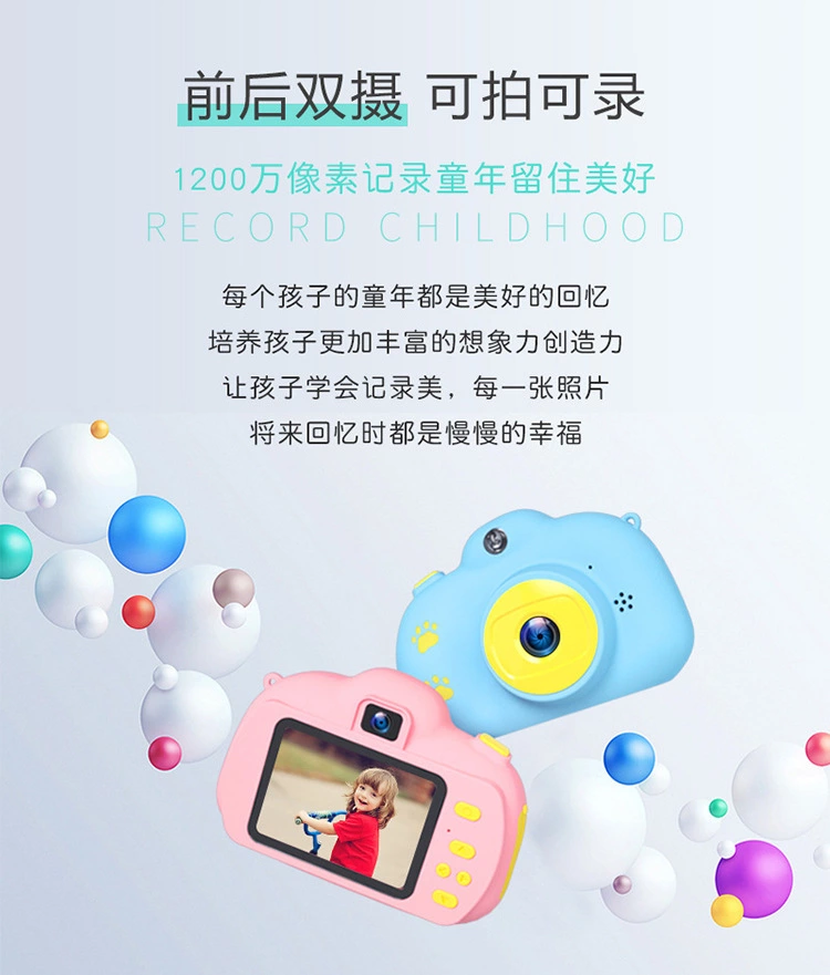 New children's camera, sports video, digital photo recorder, Christmas toys detail image 4
