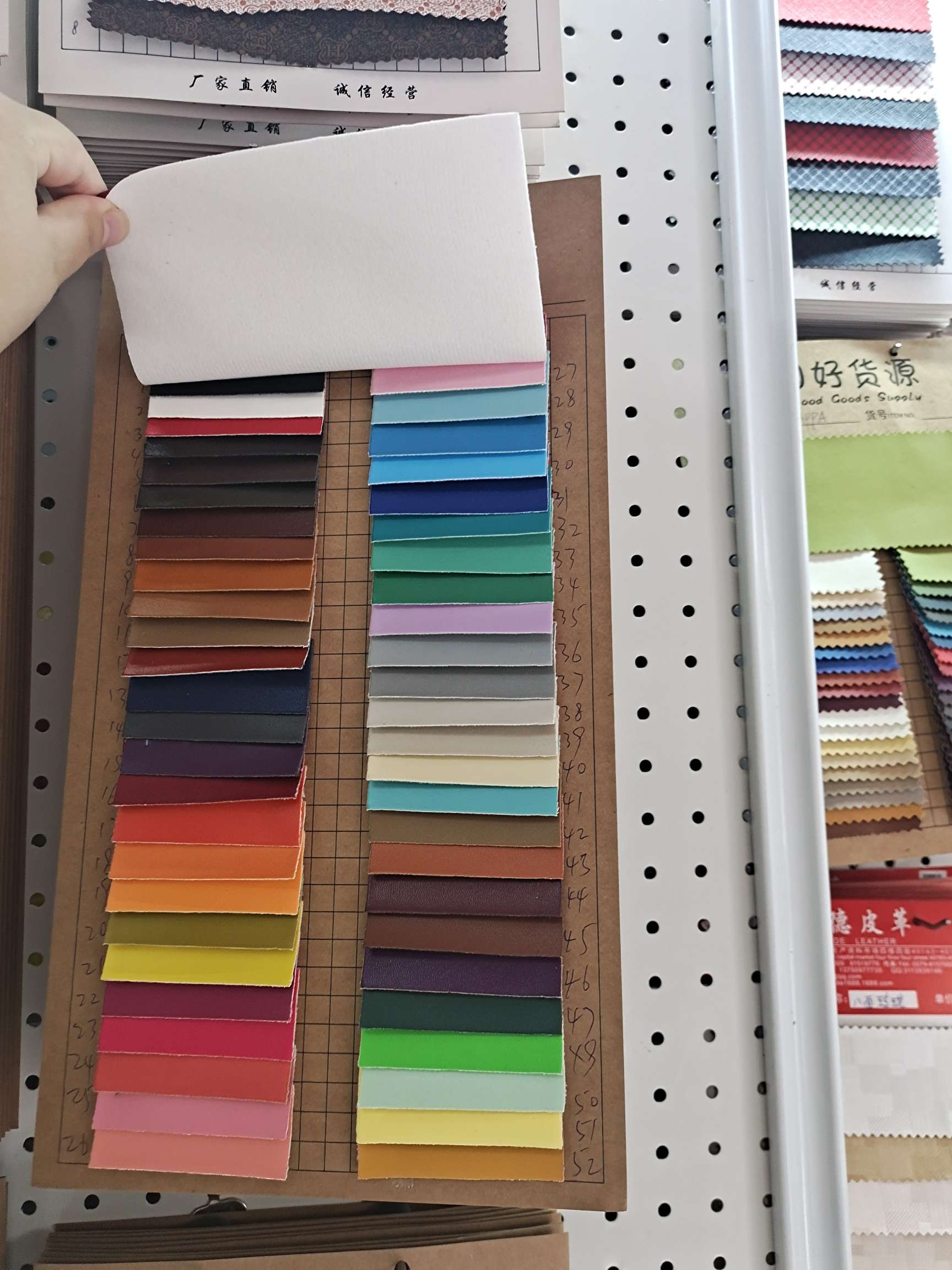 欧标纳帕全产品图