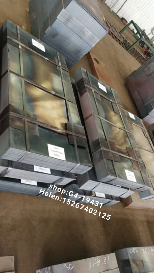 Steel plate hot plate