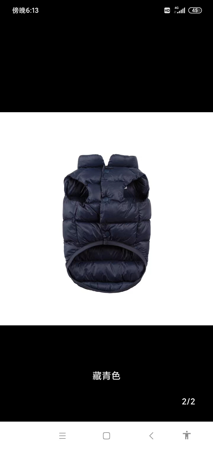 Sniff秋冬新款ECO羽绒棉背心
大中小型犬服饰

尺码全，come详情3