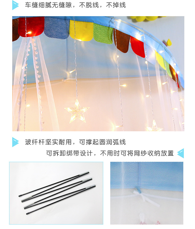 Children's half-moon tent, indoor play room for boys and girls, princess room decoration, reading corner, two colors available for wholesale in stock detail image 10