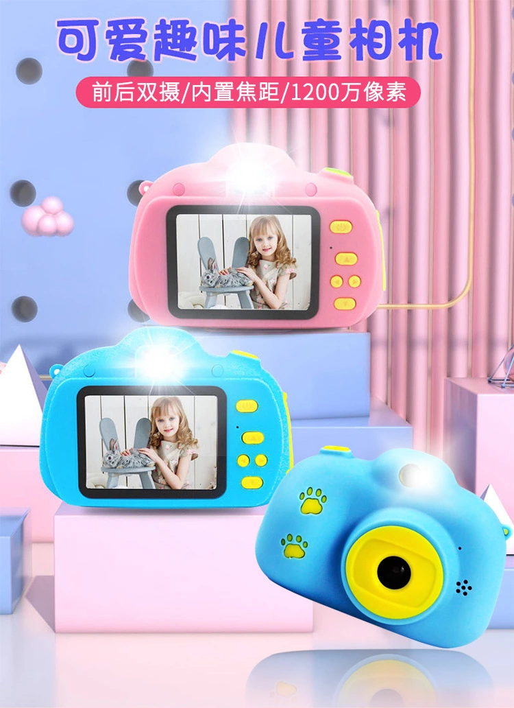 New children's camera, sports video, digital photo recorder, Christmas toys Application Scenario