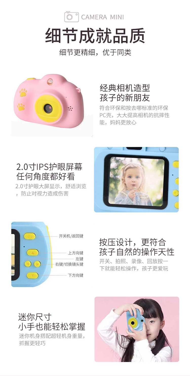 New children's camera, sports video, digital photo recorder, Christmas toys undefined