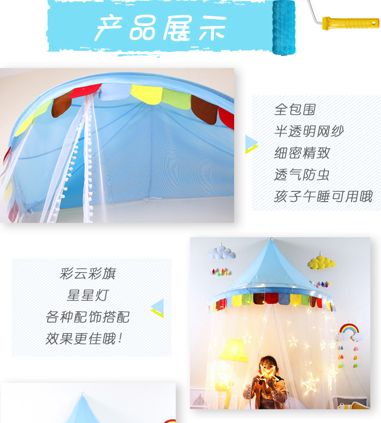 Children's half-moon tent, indoor play room for boys and girls, princess room decoration, reading corner, two colors available for wholesale in stock detail image 5