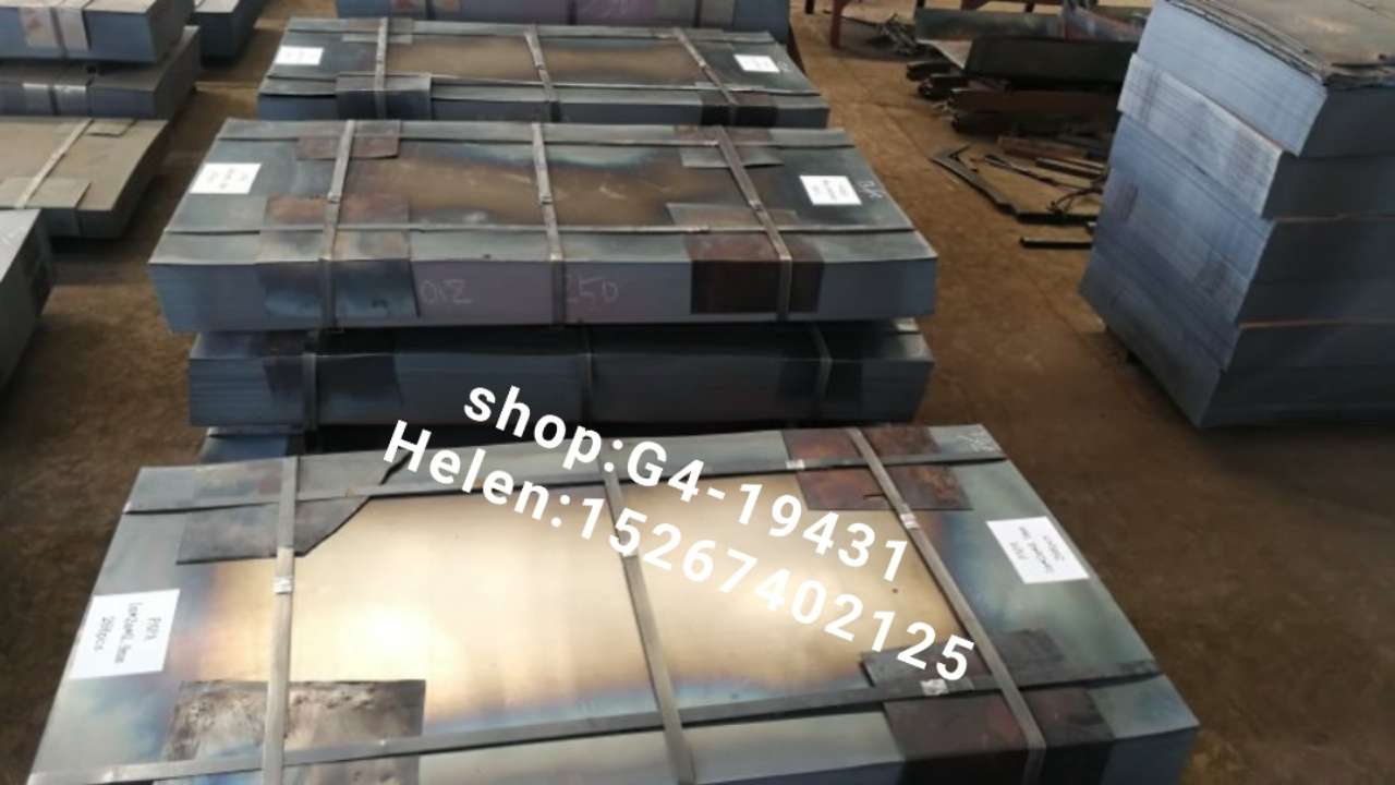 Galvanized iron plate full figure