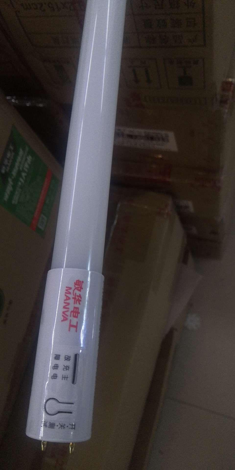 Minhua Electric emergency light tubes, π Nast emergency light tubes, Laos emergency light tubes details Picture