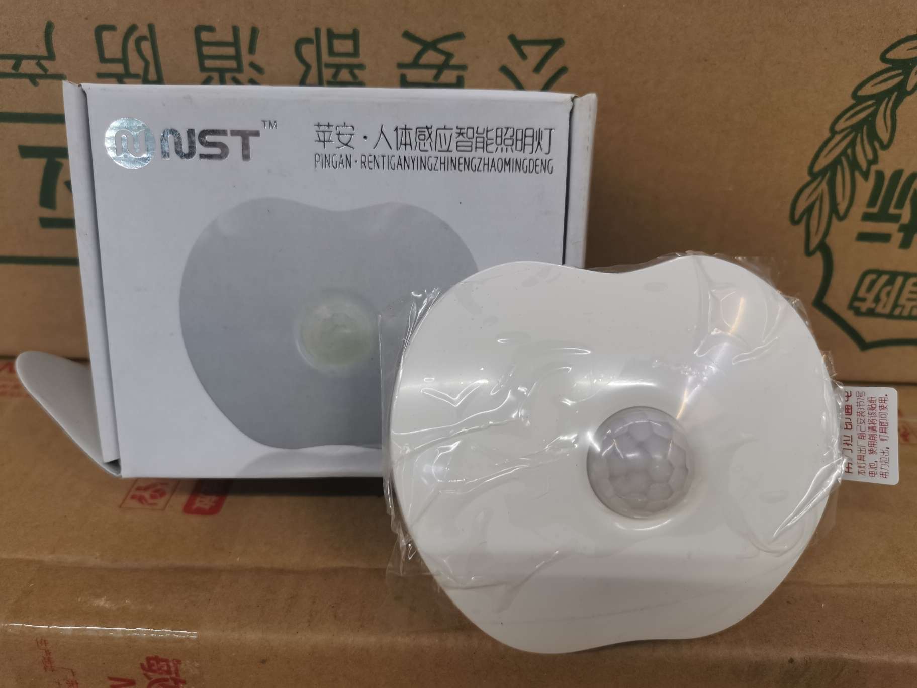 Night light, sensor night light, emergency night light, battery-powered night light, Ping An light, Minhua Electrician, emergency light details Picture