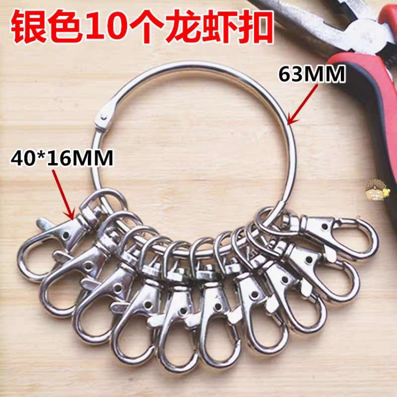 定制复古钥匙扣大钥匙圈环龙虾扣狗扣猪胆扣猪腰扣大管家钥匙盘