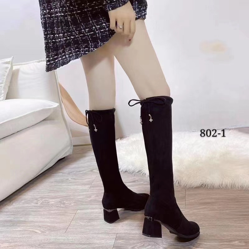 Long boots