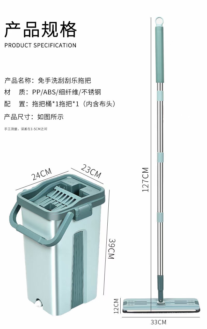 刮刮乐详情图12