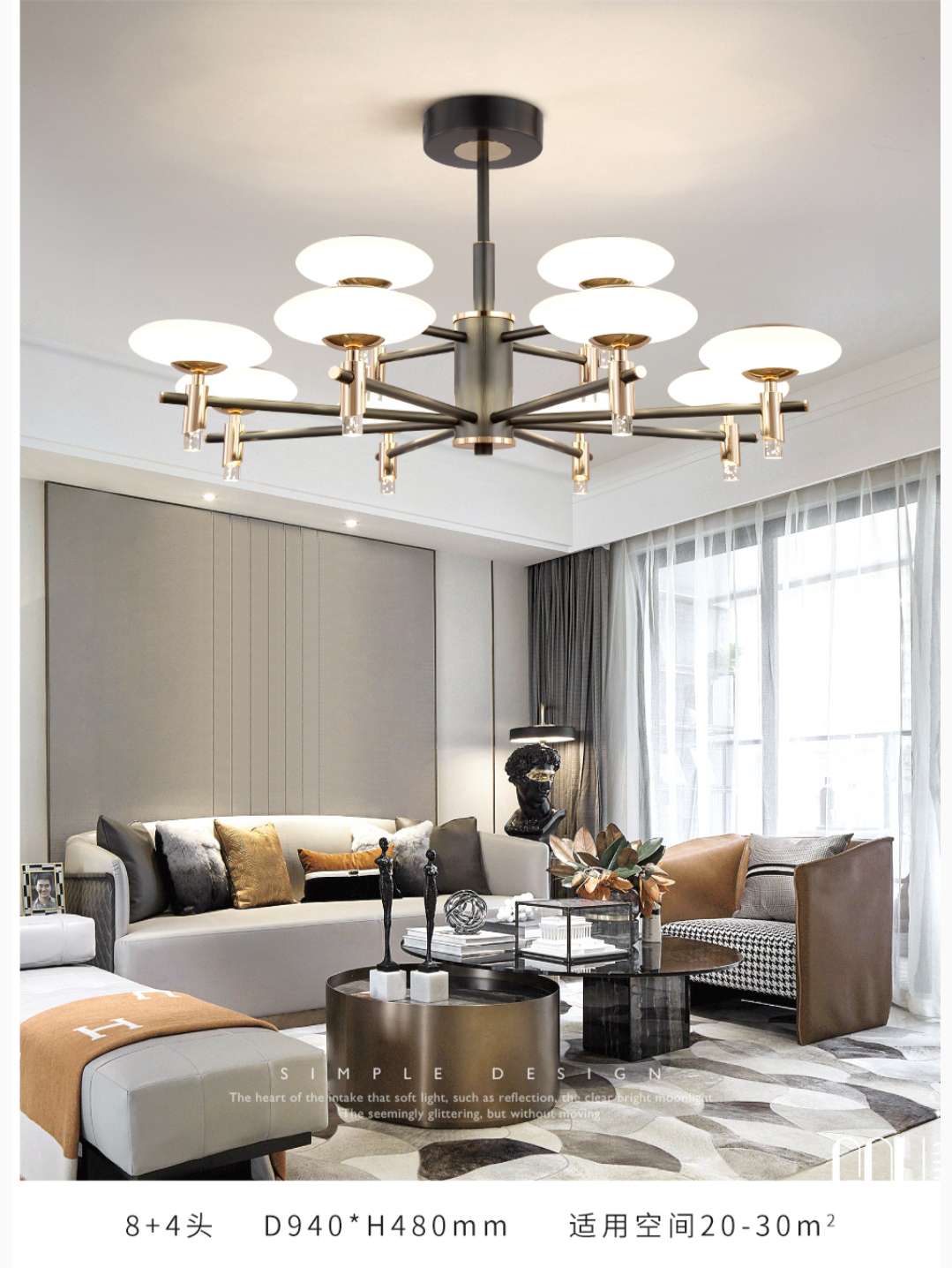 Simple and modern aluminum chandelier for dining room, study and bedroom detail image 3