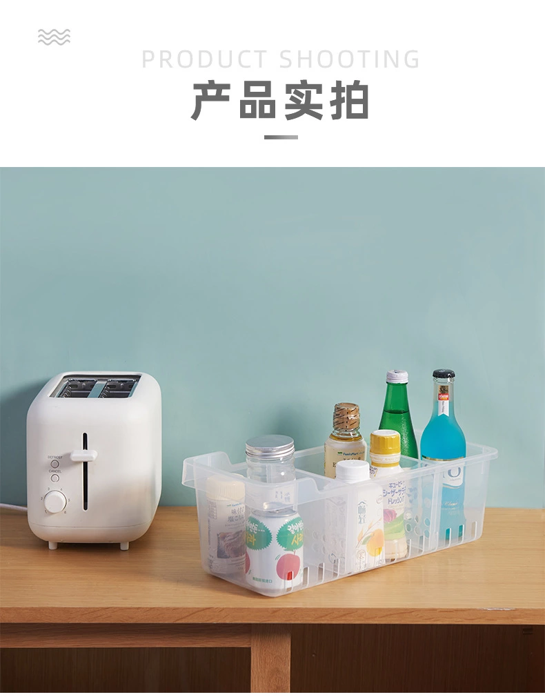 晴鸽塑业sunny princess新款冰箱收纳盒 Application Scenario