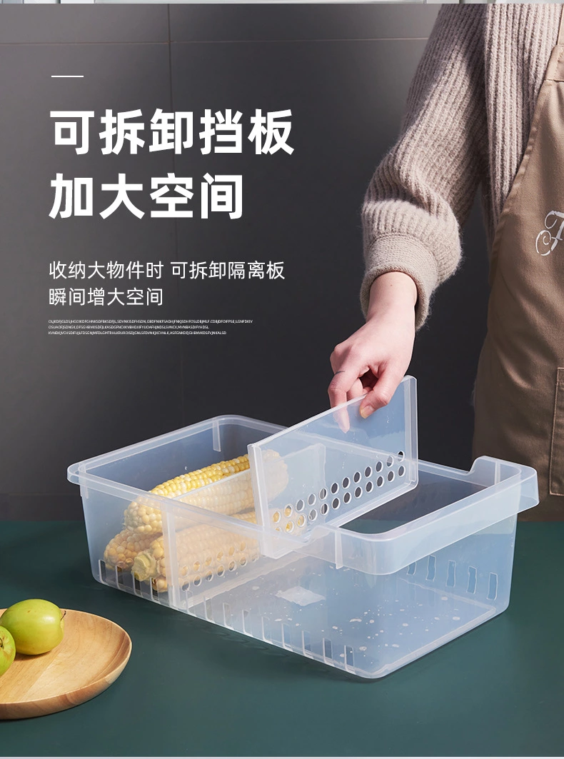 晴鸽塑业sunny princess新款冰箱收纳盒