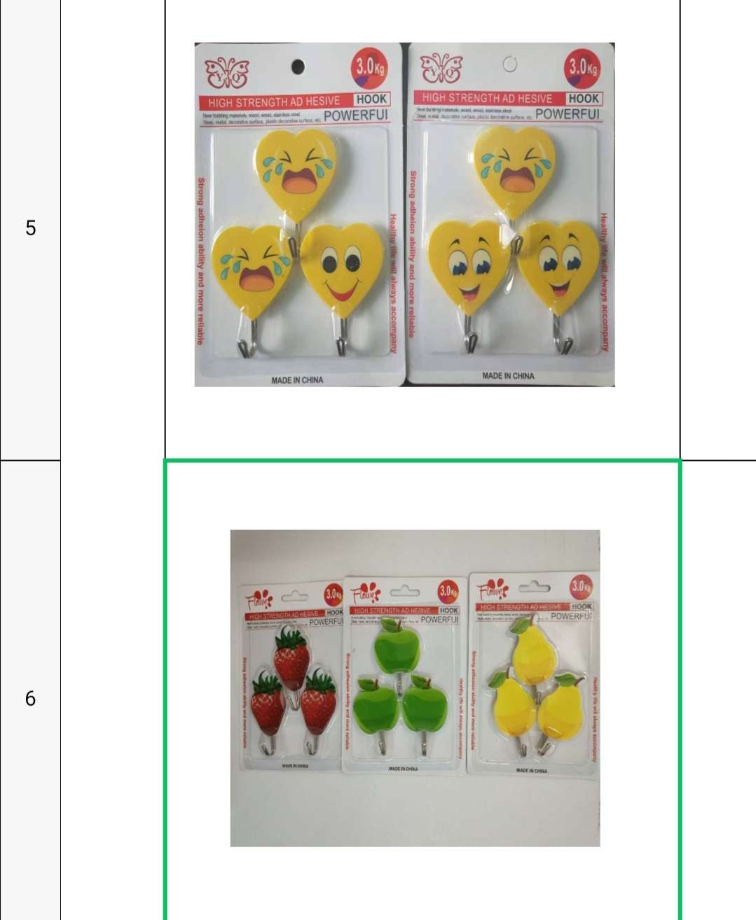 3PC笑脸挂钩产品图