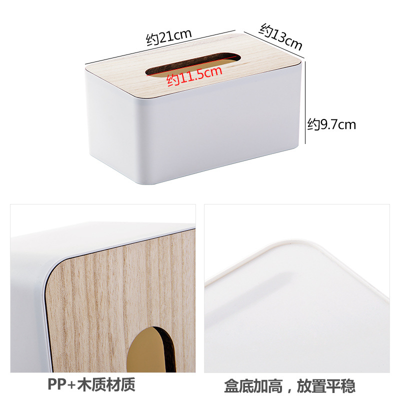 欧式木盖纸巾盒产品图