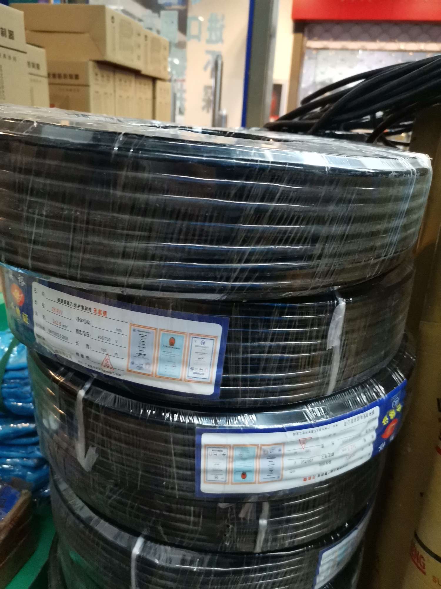 轻型聚氯乙烯护套软线无氧铜3*2.5/100m