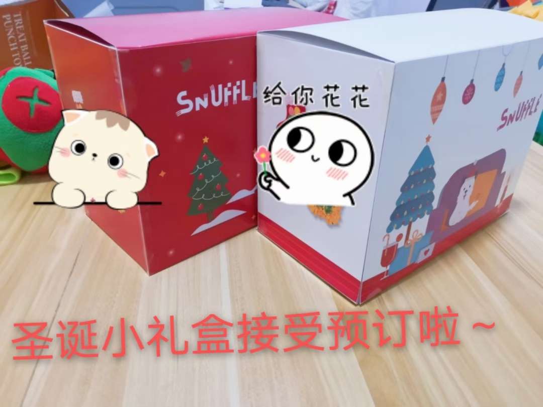 Pet high brand toys, for pet babies can be booked! details Picture