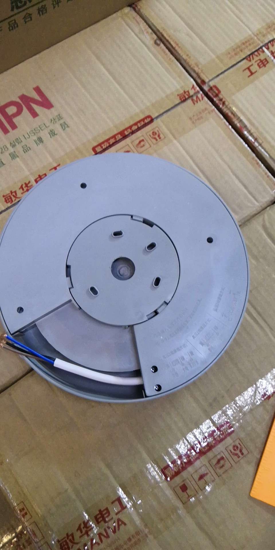 2024 Minhua Electric Induction Emergency Ceiling Lamp, π Nast induction Emergency Ceiling Lamp, Laoshi induction Emergency Ceiling Lamp pic 4