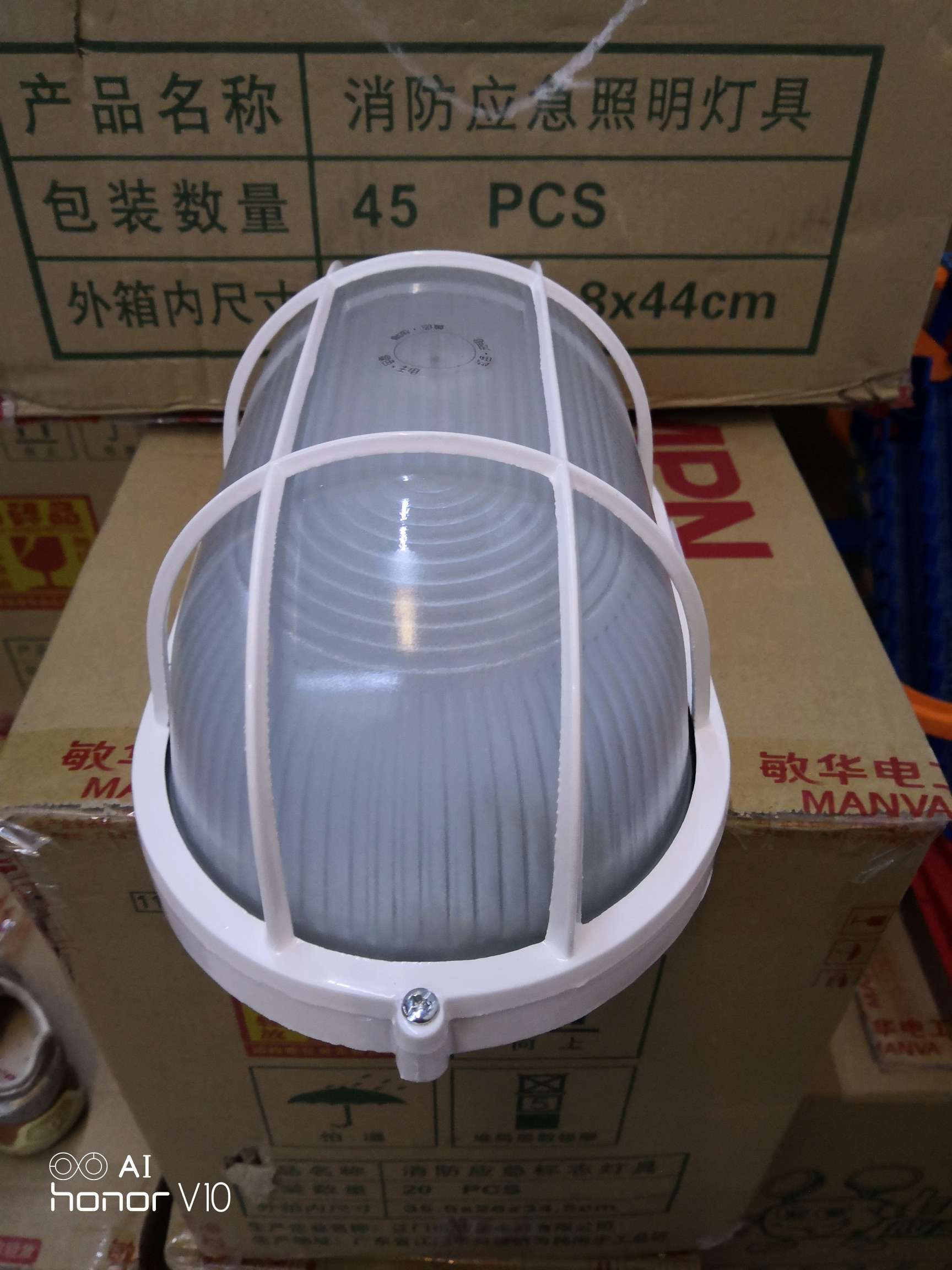 Minhua Electric three-proof emergency ceiling lamp, π Nast three-proof emergency ceiling lamp, Laosu three-proof emergency ceiling lamp Application Scenario
