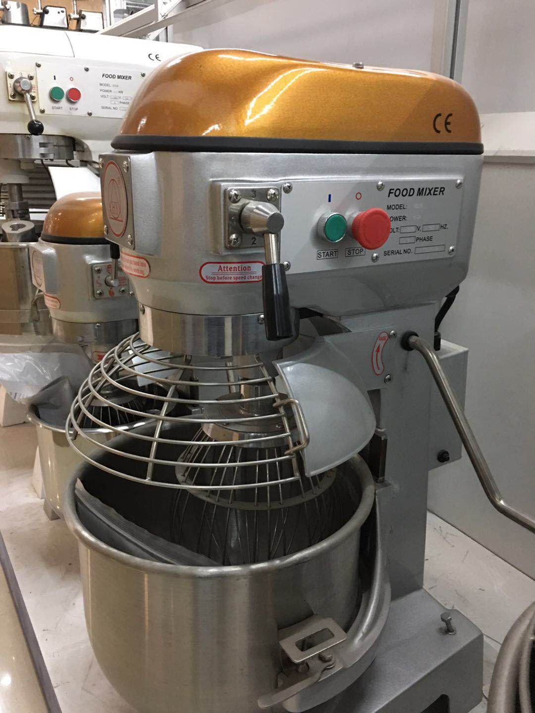 搅拌机多功能商用酒店用厨房必备