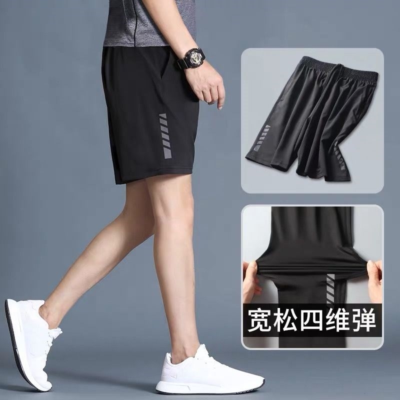 Sweatpants 18 thumbnail