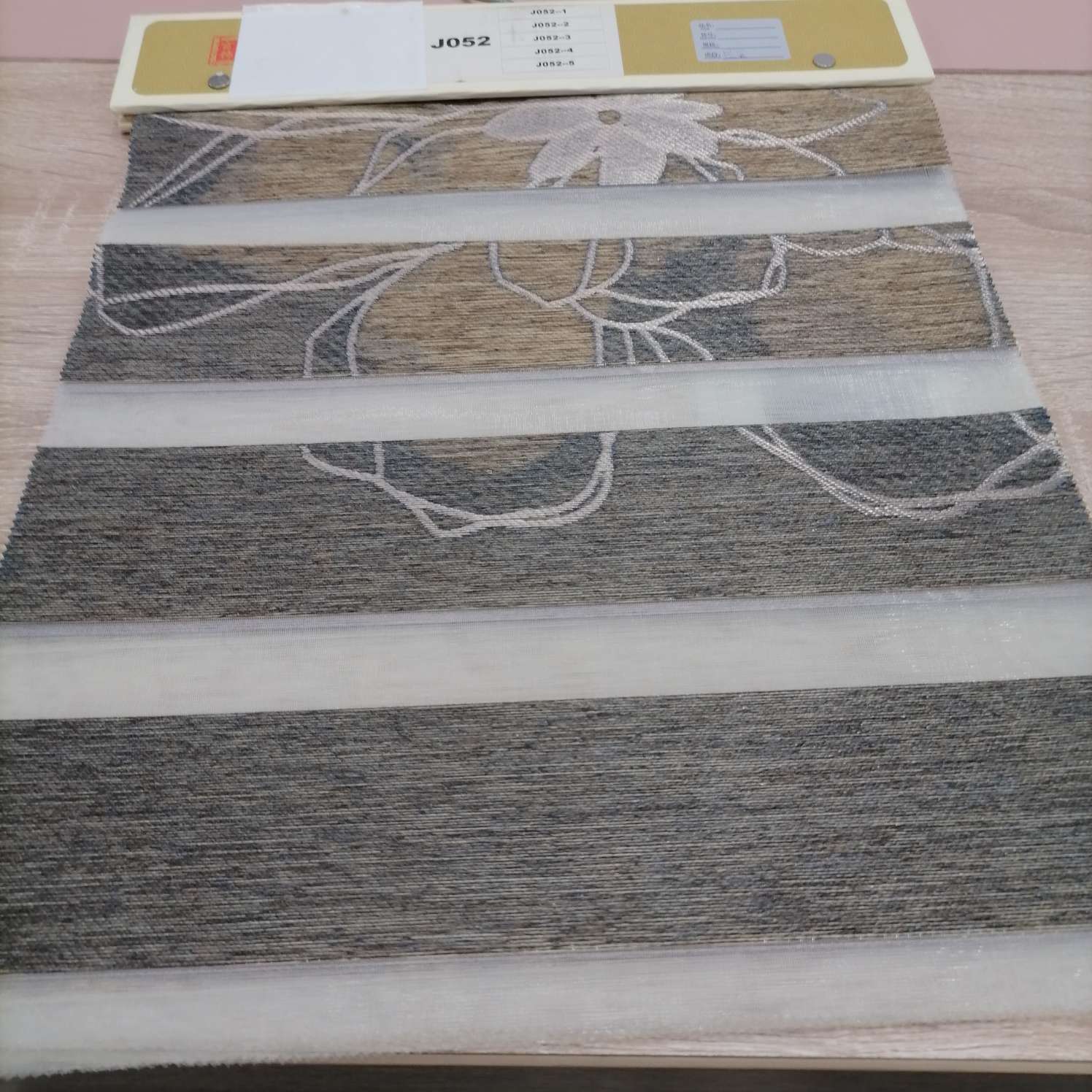 Soft Gauze Curtain J052-1