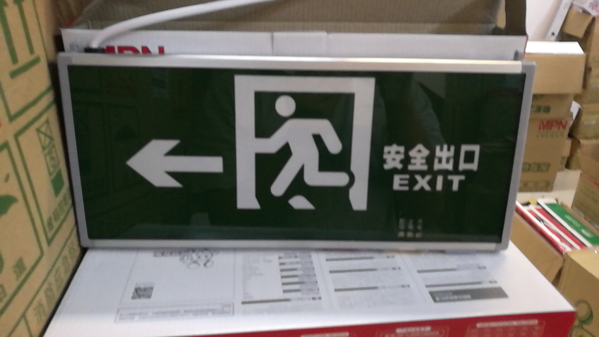 Minhua Electric Safety exit evacuation indicator light, π Nast safety exit evacuation indicator light, Laosu safety exit evacuation indicator light, indicator light Specification image