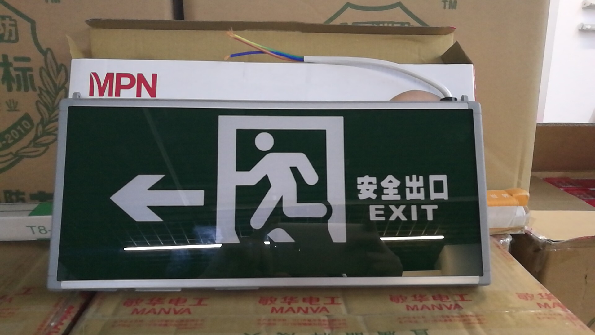 Minhua Electric Safety exit evacuation indicator light, π Nast safety exit evacuation indicator light, Laosu safety exit evacuation indicator light, indicator light details Picture