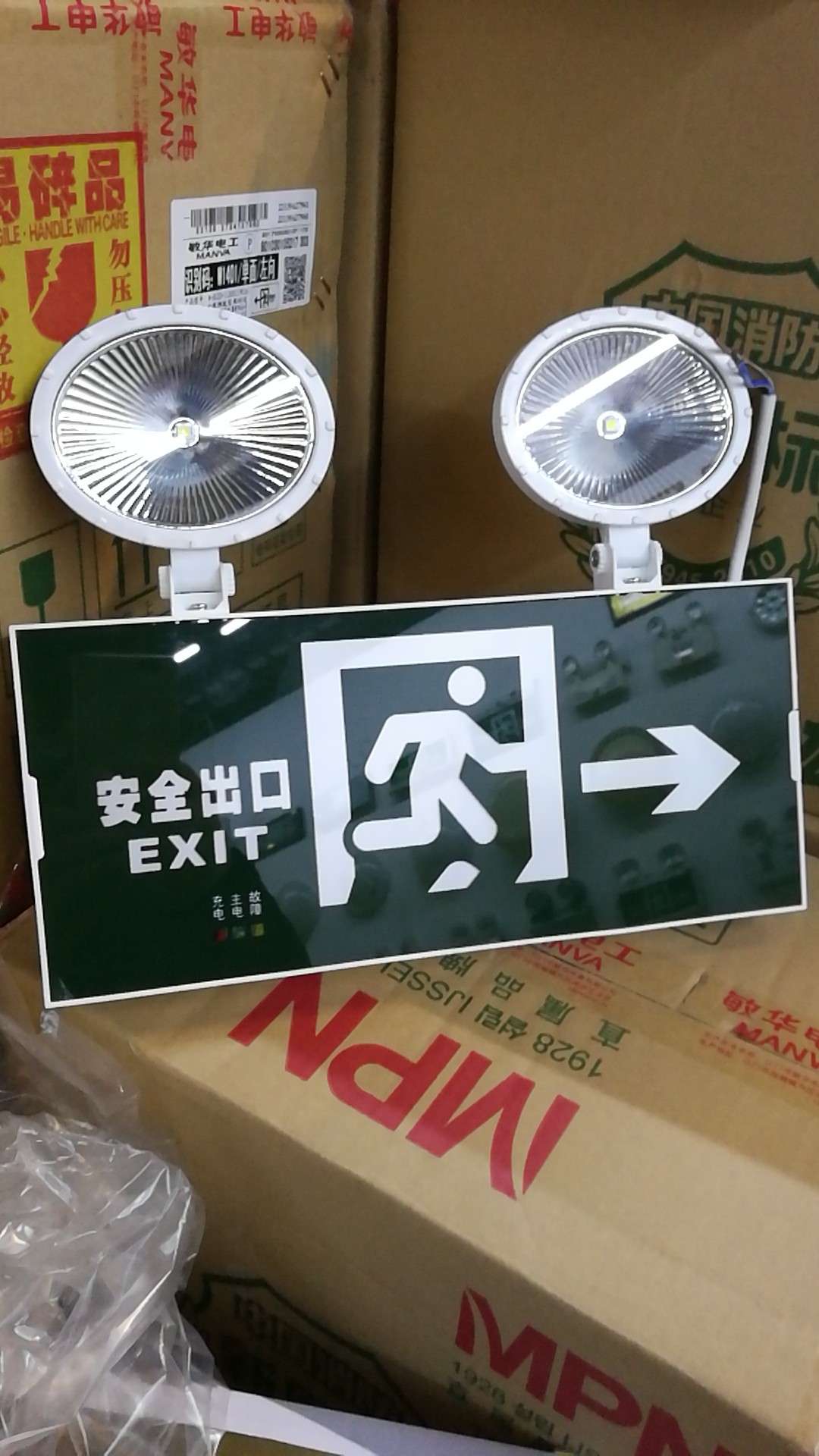 Minhua composite lamp, safety exit plus double-head lamp, π Nast composite lamp, Raushi composite lamp Item Picture