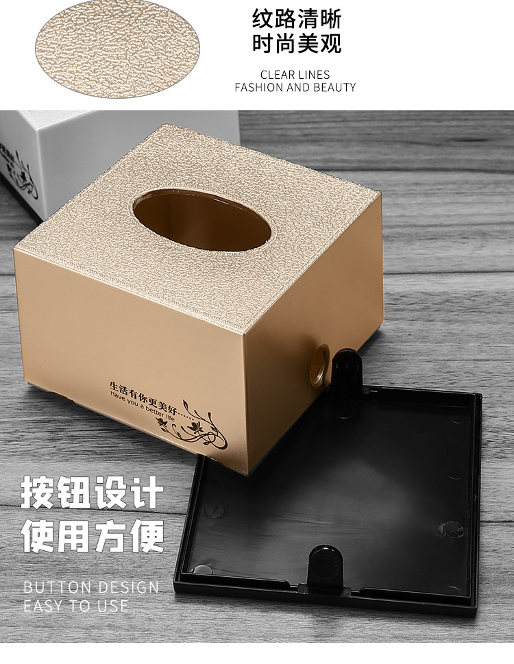 小号酒店kTV纸巾盒详情图2