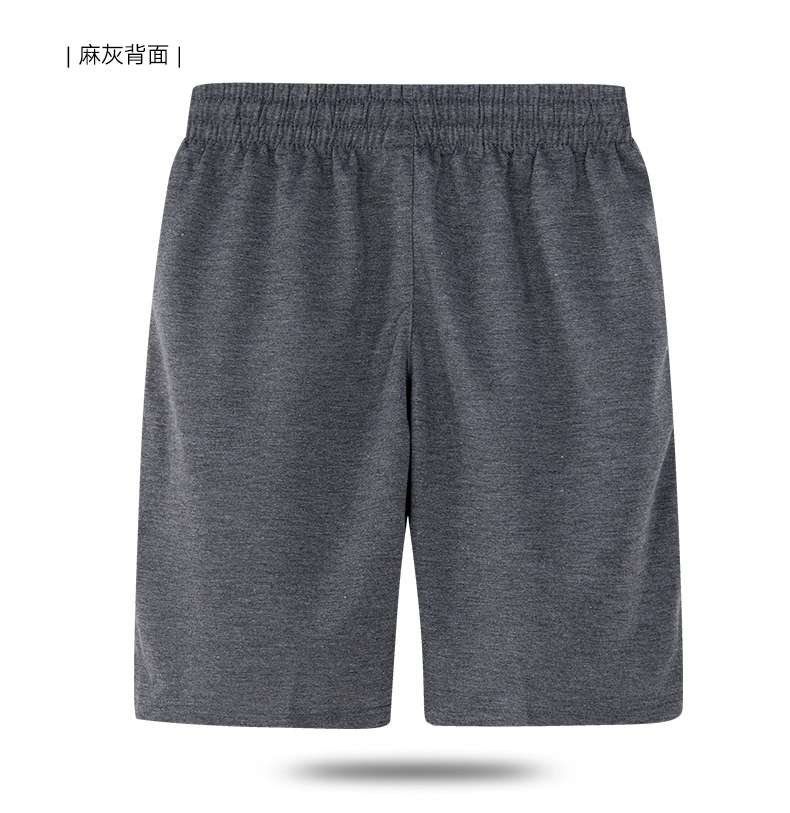 Sweatpants 7 thumbnail
