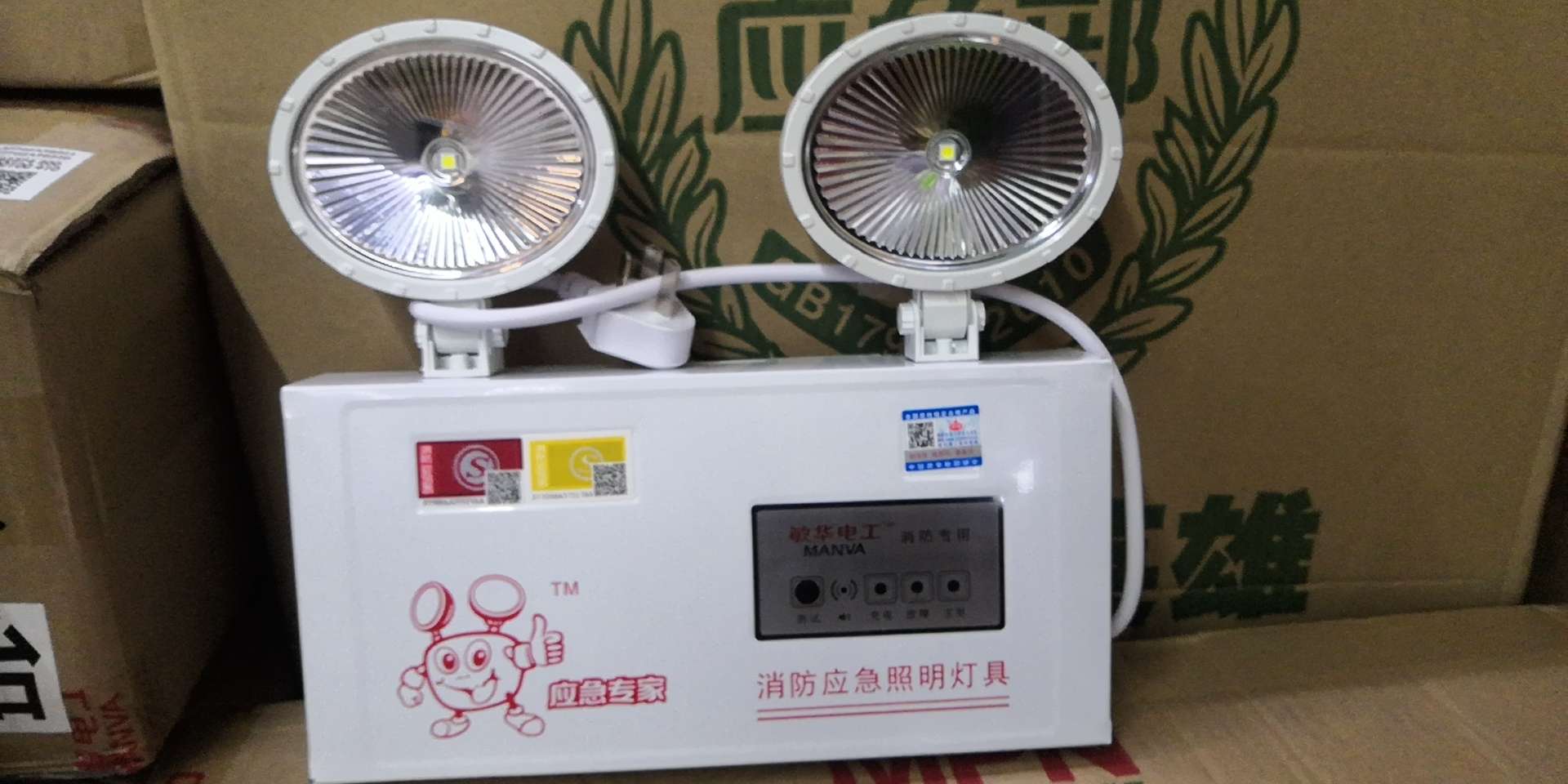 Emergency lights, Minhua Electric double-headed emergency lights, π Nastor Shu double-headed emergency lights, Laushi double-headed emergency lights details Picture