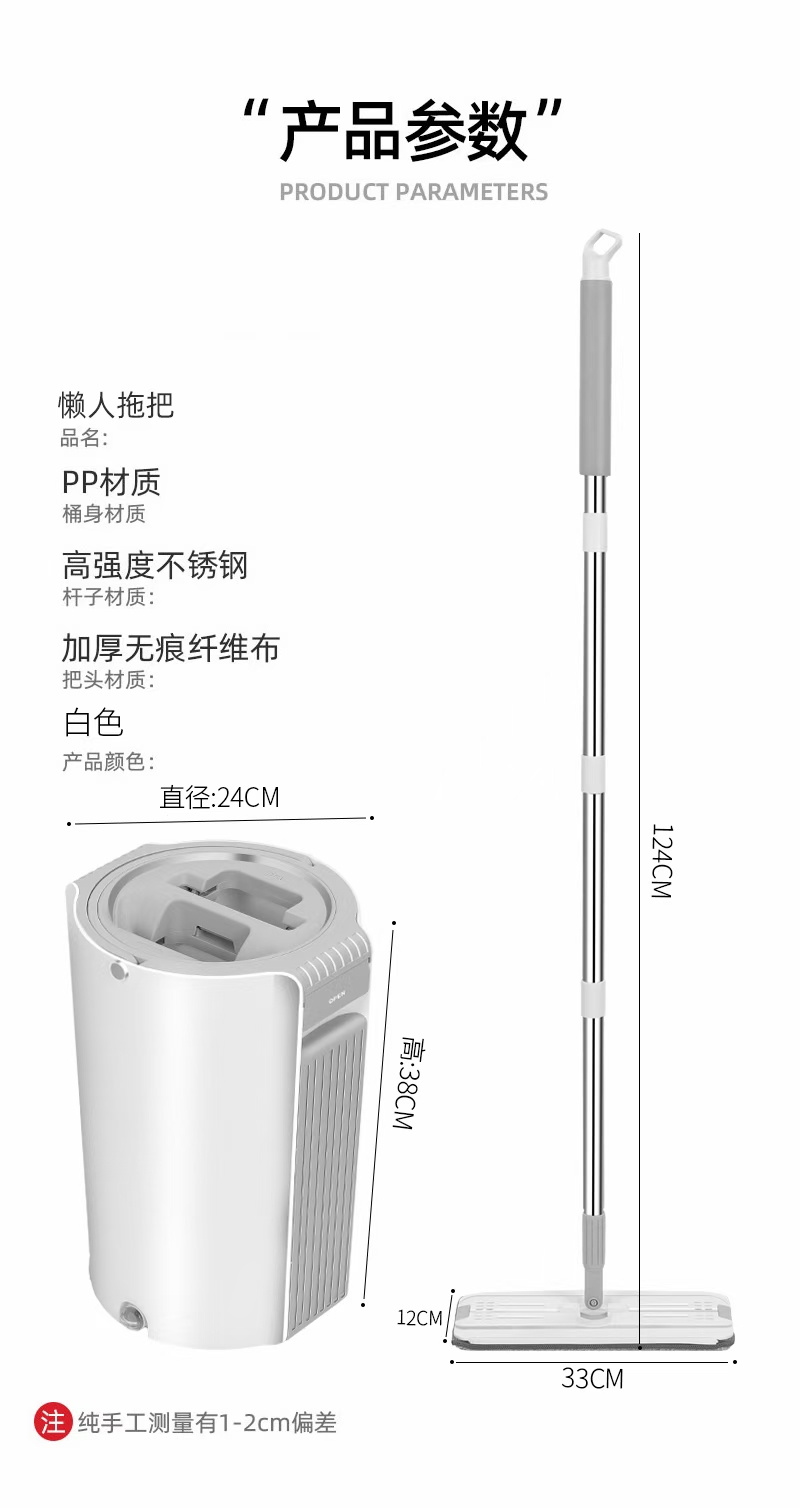 垃圾架实物图