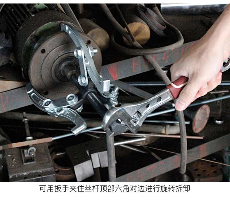正浩五金三爪拉马二爪拉马轴承拆卸工具拆轴承取出器三爪拉玛拔轮器多功能小型手动工具