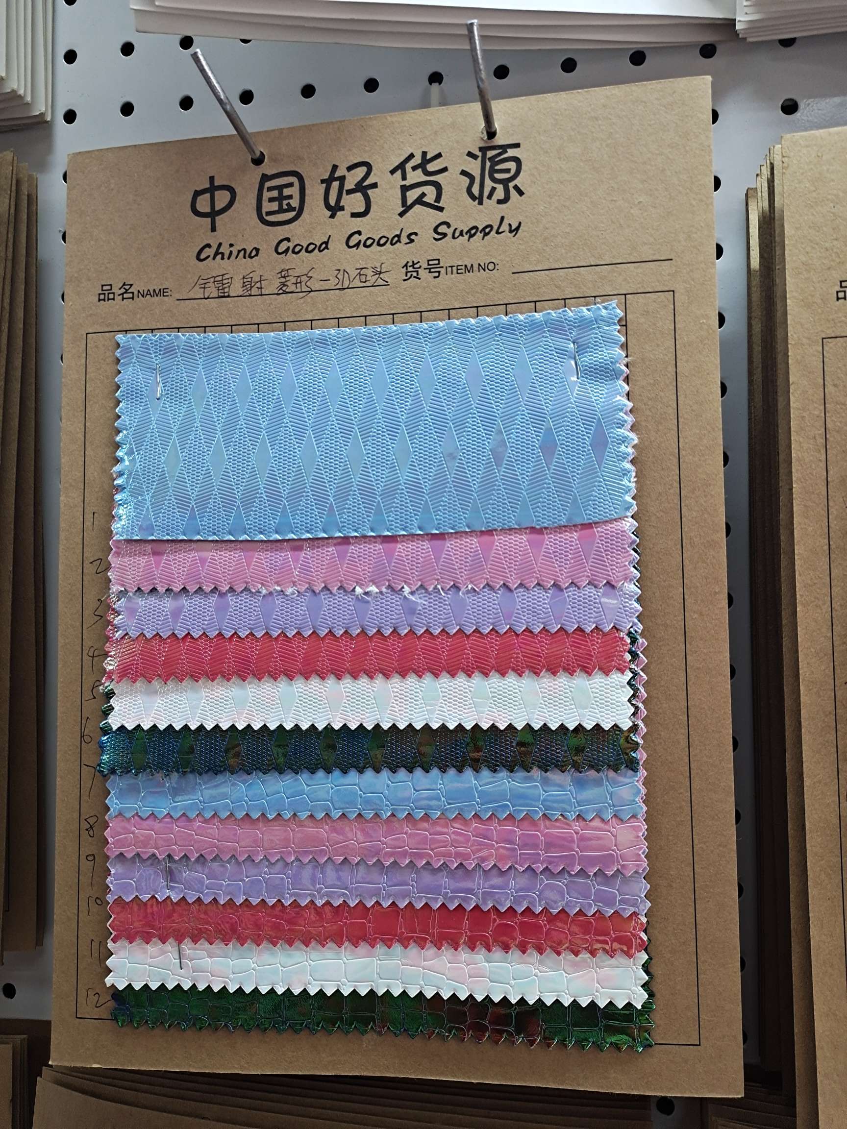 镭射菱形-3D石头