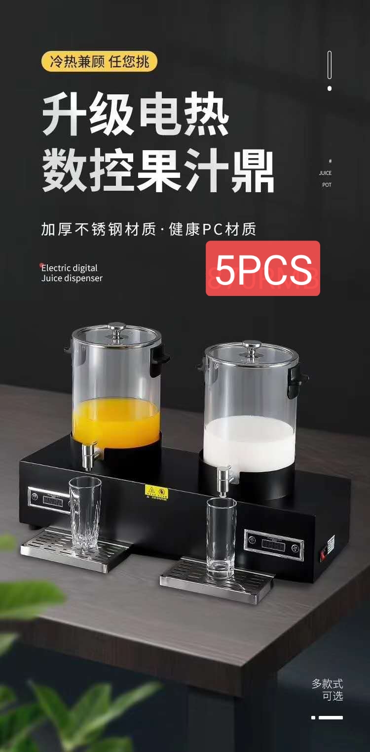 The juice Ding display cabinet can be used for commercial multi-functional display in hotel buffets