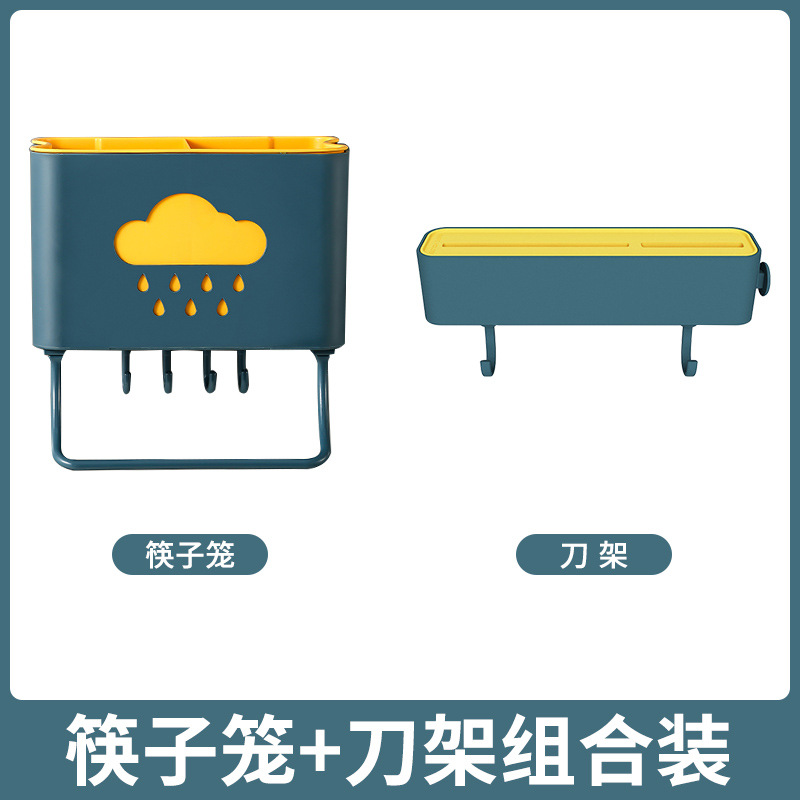 晴鸽塑业sunny princess新款云朵置物架毛巾挂 Item Picture