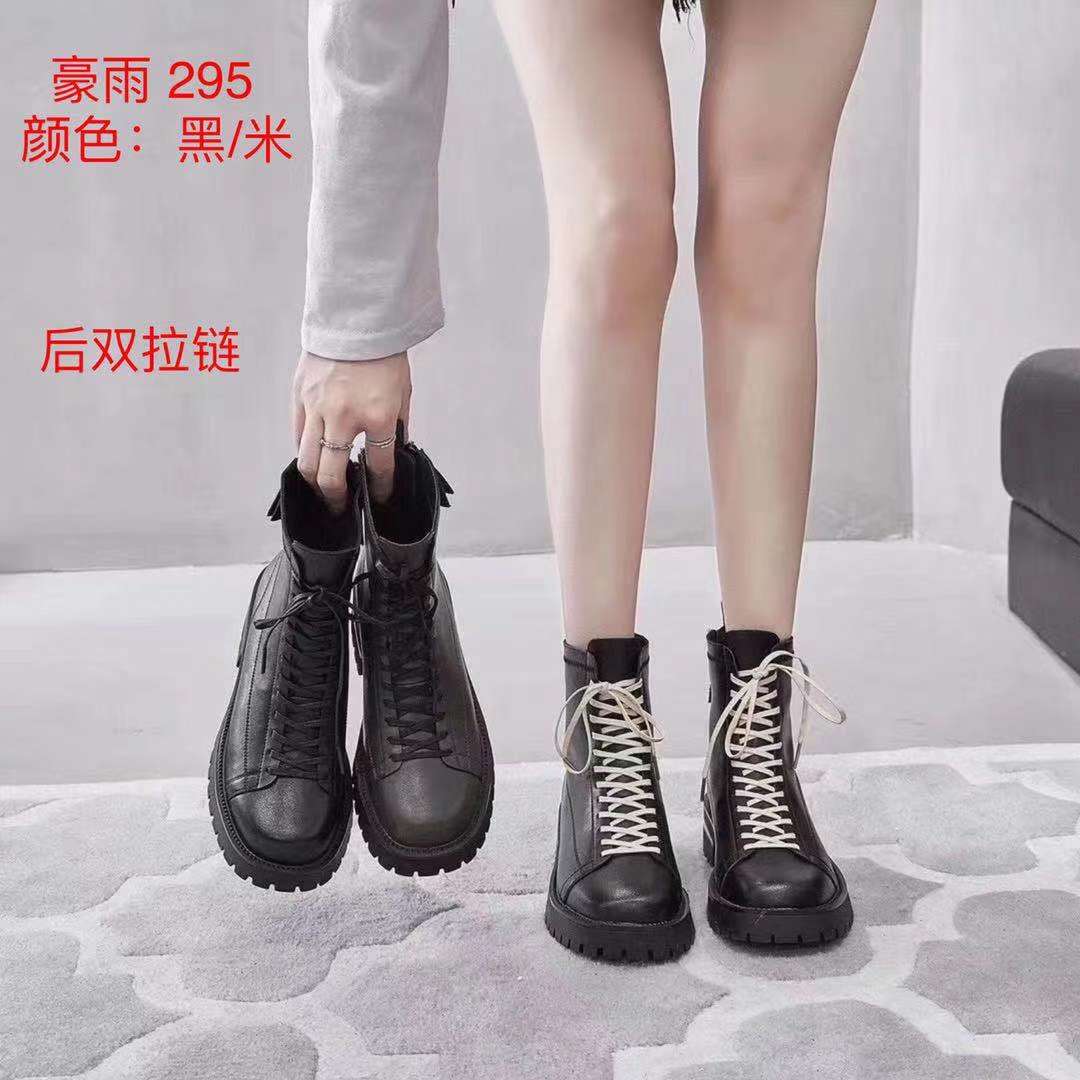 Genuine leather Martin boots Application Scenario
