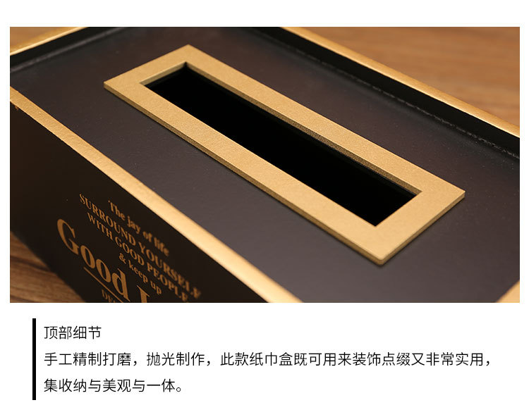 欧式木质纸巾盒餐巾纸盒详情图2