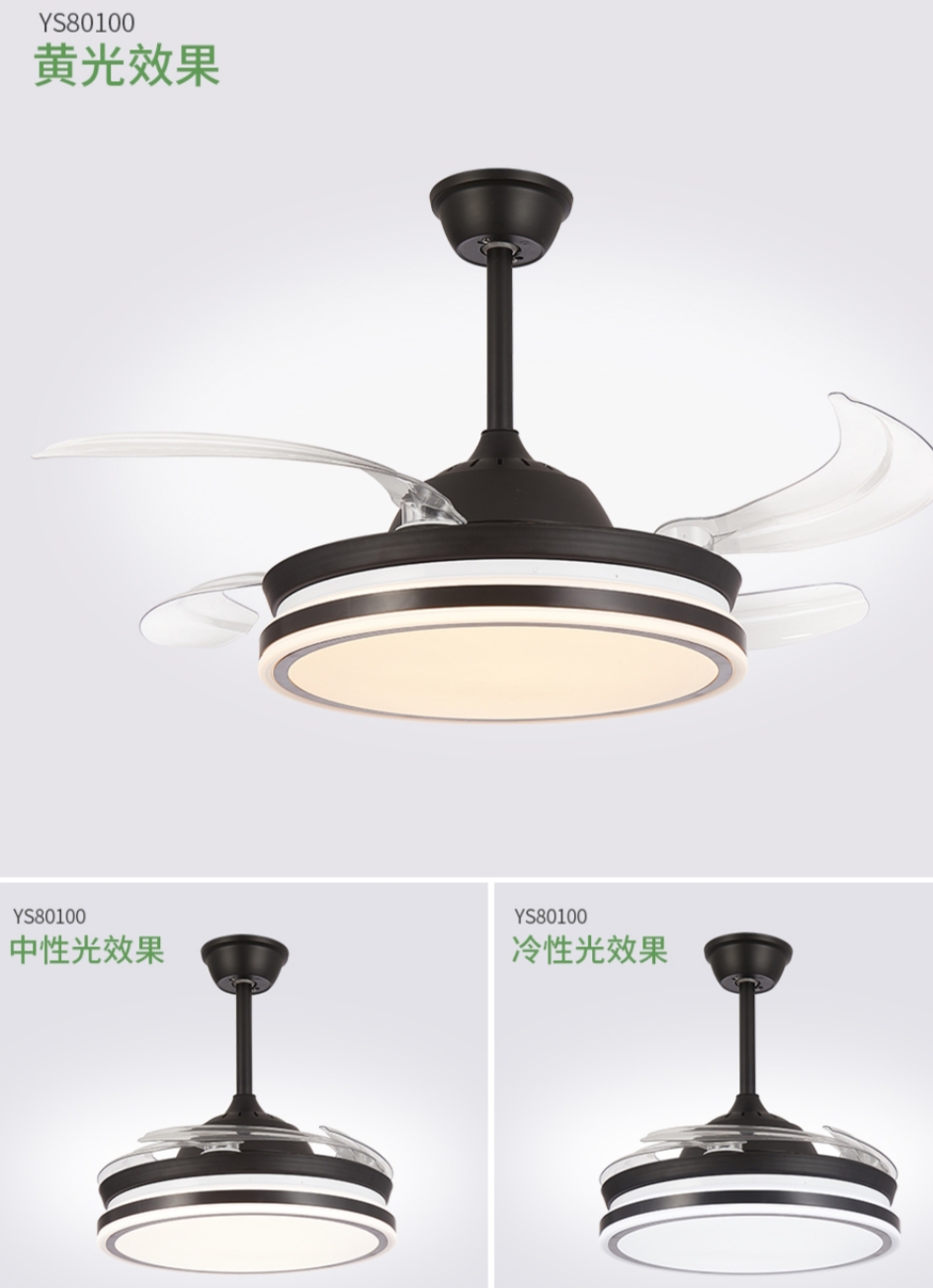 Iron art acrylic dining room, living room, bedroom and study, simple and modern fan lamp, 42 inches Specification image