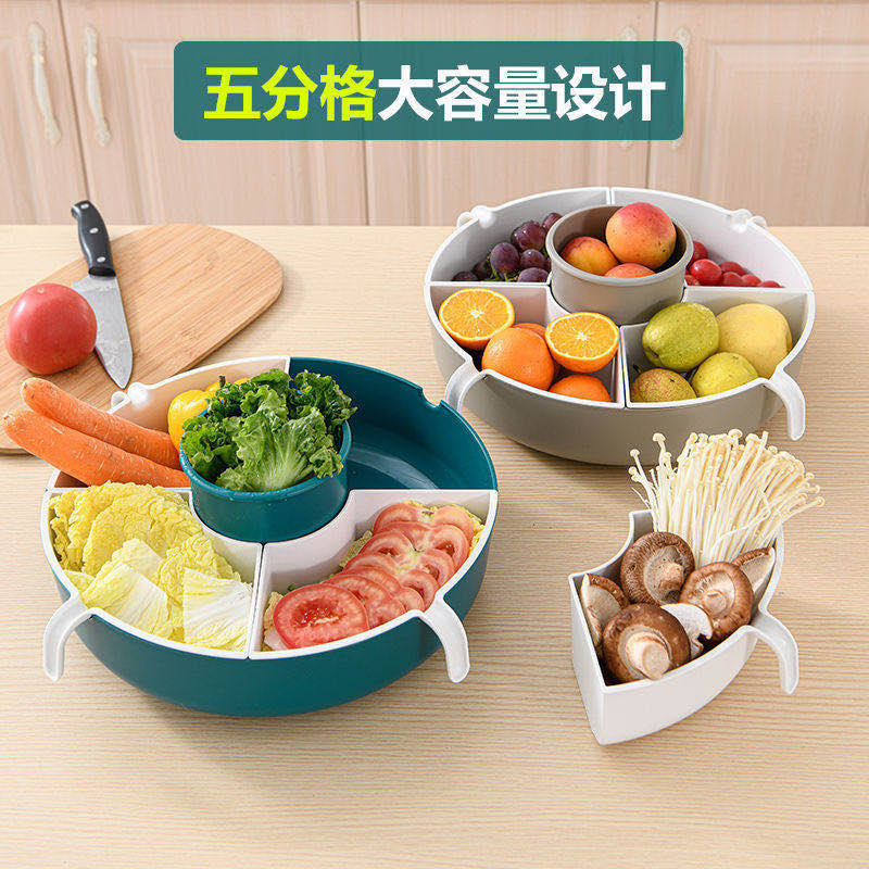 多功能火锅盒，家用沥水篮，蔬菜盒，水果盆详情图2