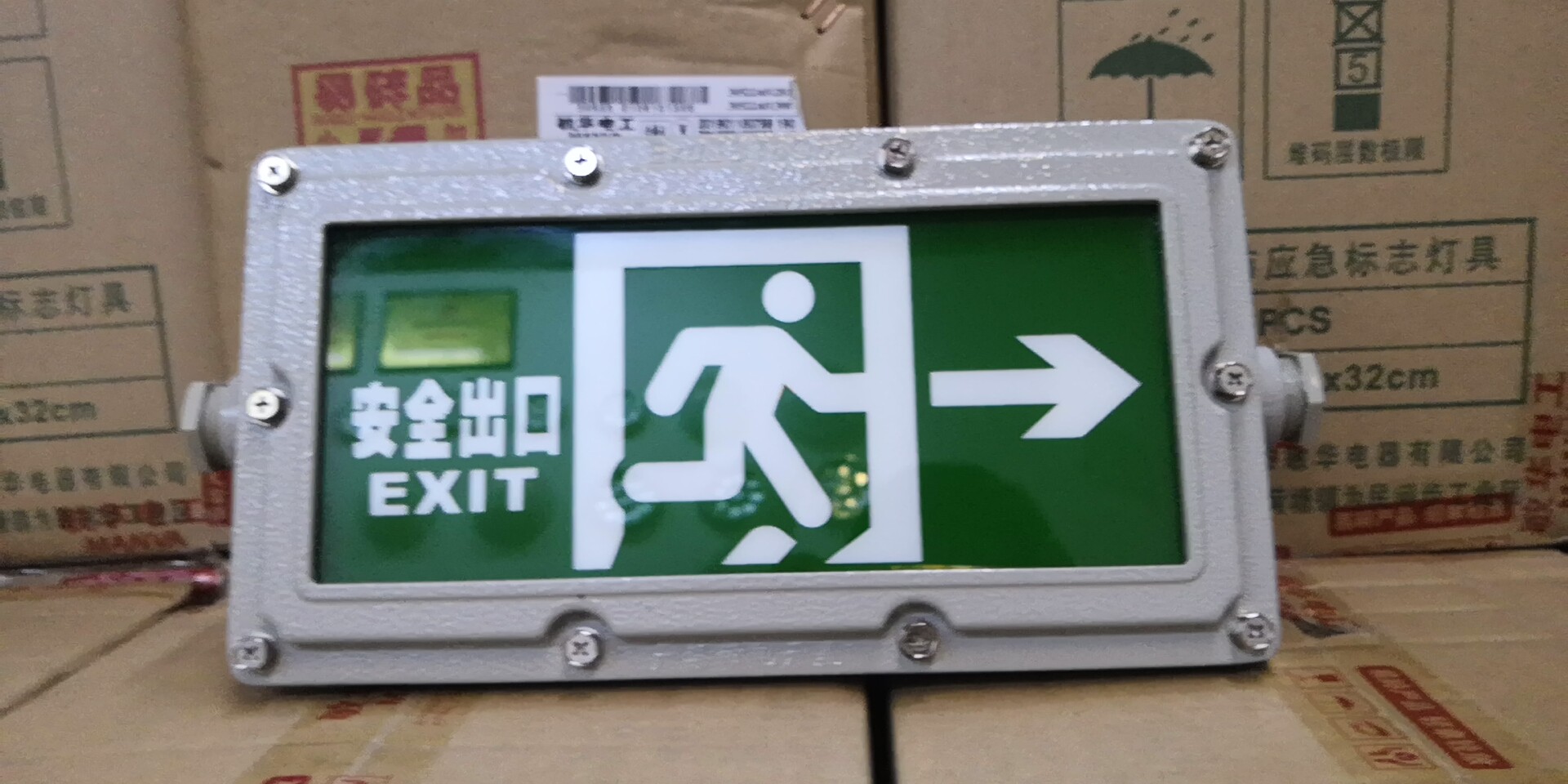 Explosion-proof evacuation indicator light, explosion-proof safety exit, Minhua Electrician details Picture