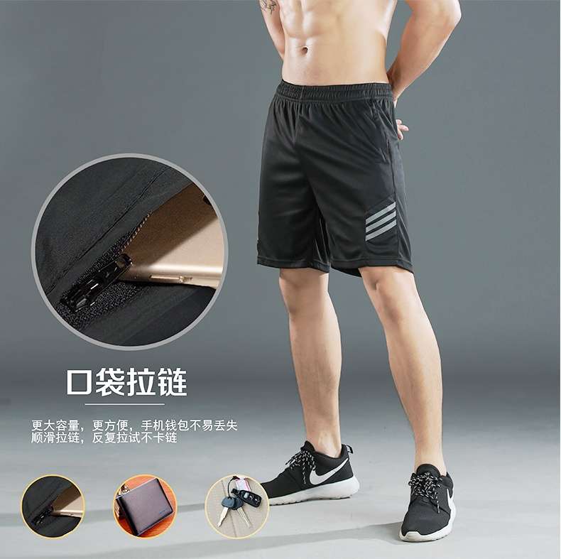 Motion pants 2 thumbnail