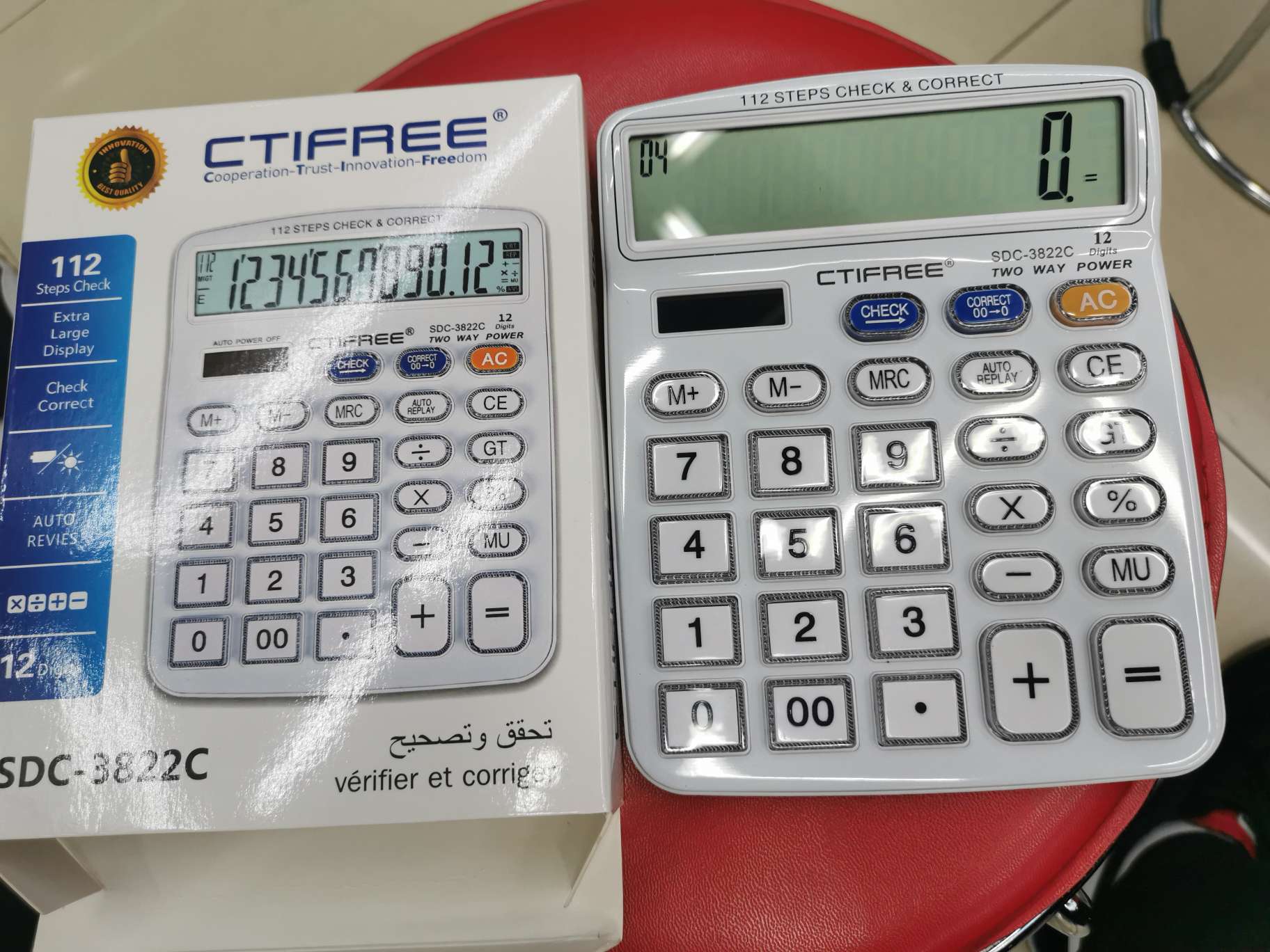 太阳能12位计算器大屏幕的显示器计算器灵敏感强