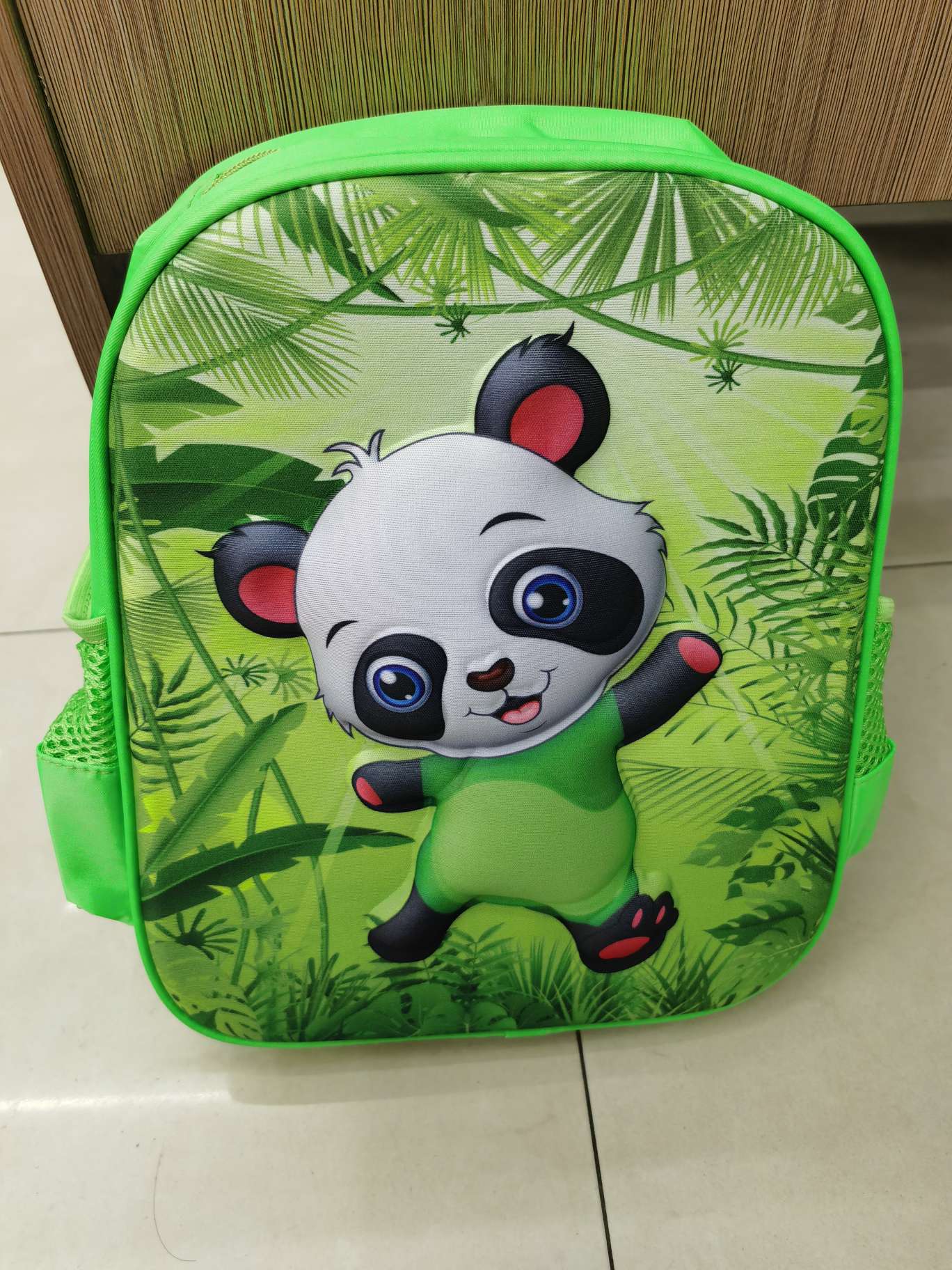 12 Inch Kindergarten Animal Bag