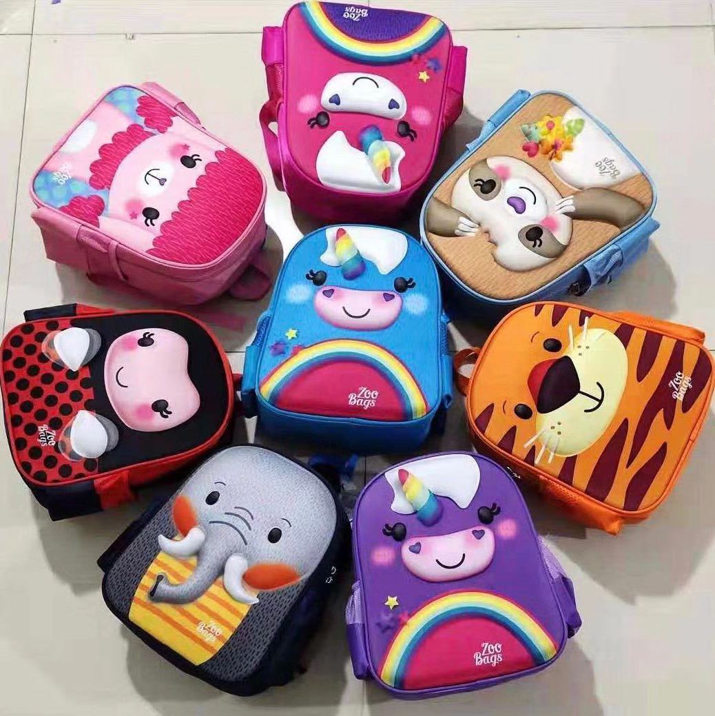 12 Inch Kindergarten Animal Bag Specification drawing