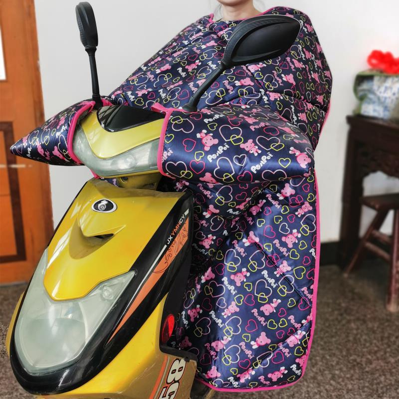 Sponge windproof quilt undefined